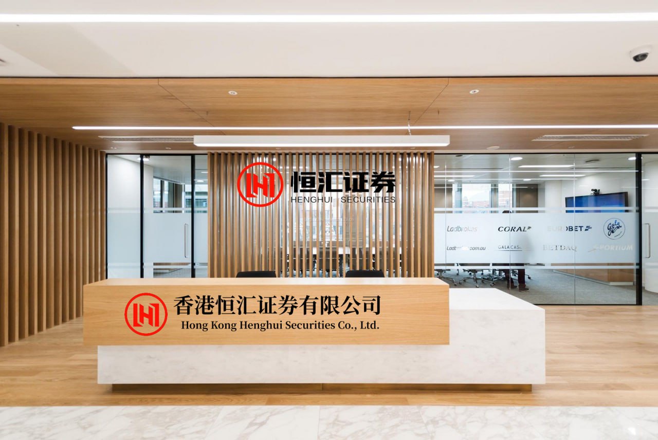 同化配资官网 存款利率跌到1.6%别再死存! 真正靠谱的出路不是高息, 而是这4种